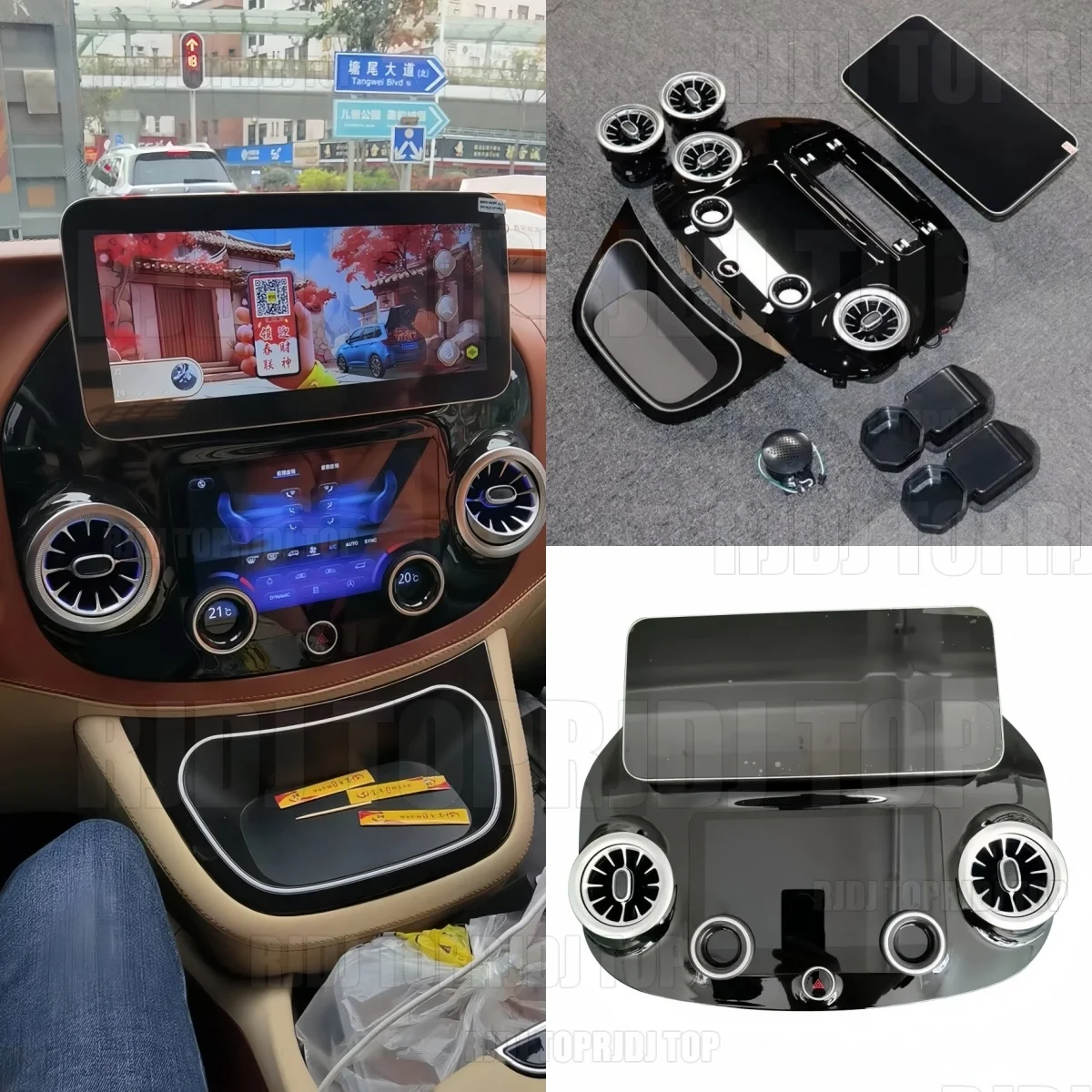 For Mercedes Benz Vito 2016-2023 Android Screen Multimedia Player Wireless CarPlay Android Auto GPS Navigation RTS AC Panel DSP
