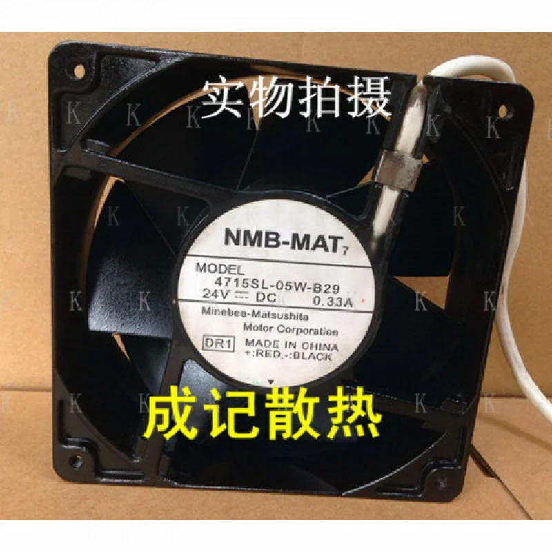 

C 1pcs for NMB-MAT 4715SL-05W-B29 DC24V 12cm fan
