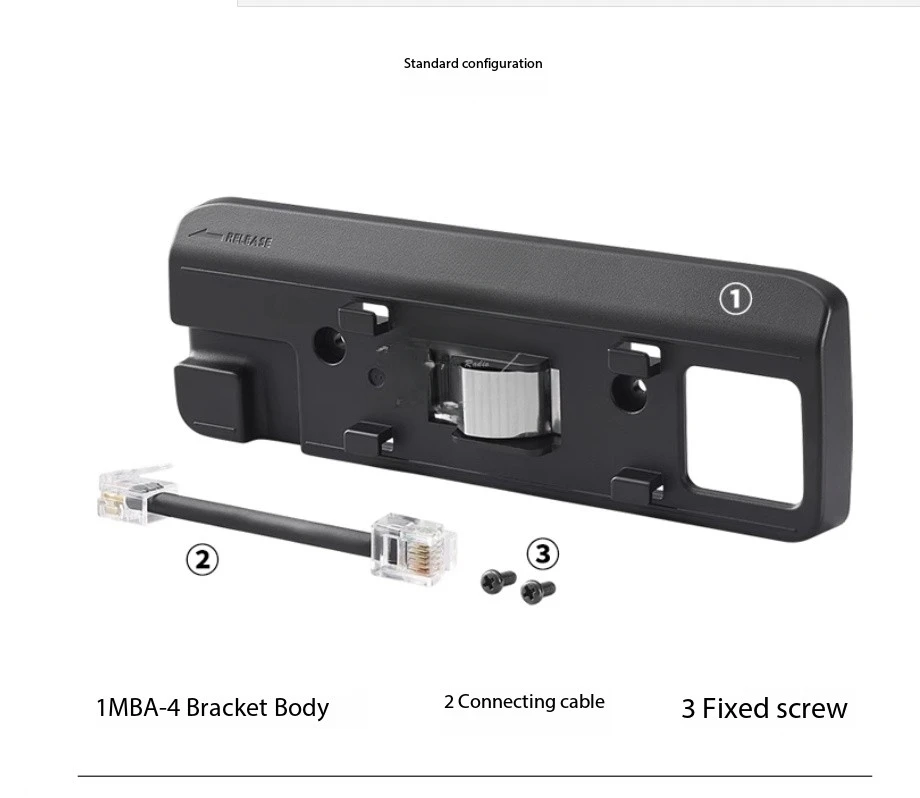 MBA-4 Panel Bracket, IC-2730 Original Host Panel Bracket, Only Bracket Without Host