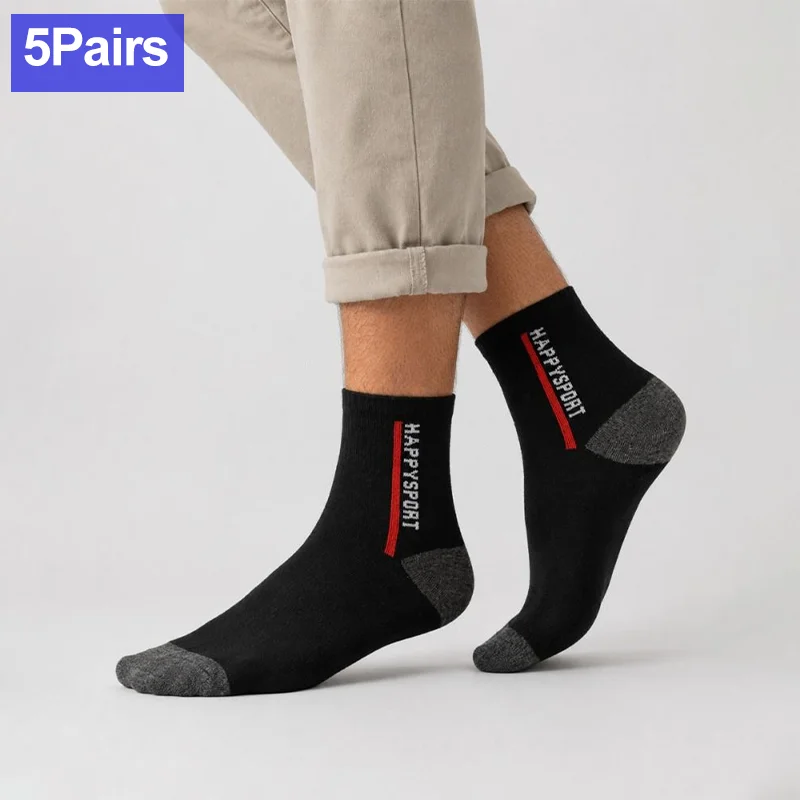 5 Pairs Contrast Sports Crew Socks for Men Vertical Letter Print Soft Breathable Daily Casual Mid Calf Socks