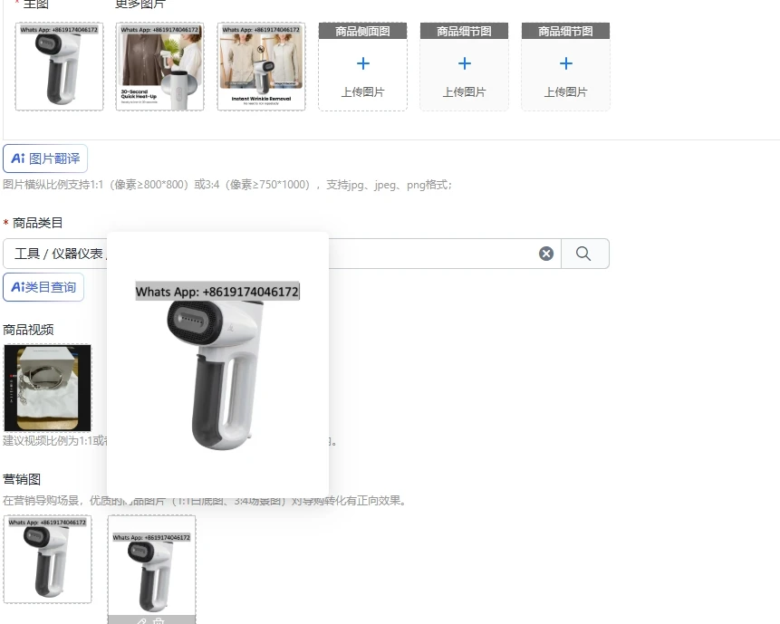original European plug self-priming portable steam iron automatic vacuum steam garment ironing machine