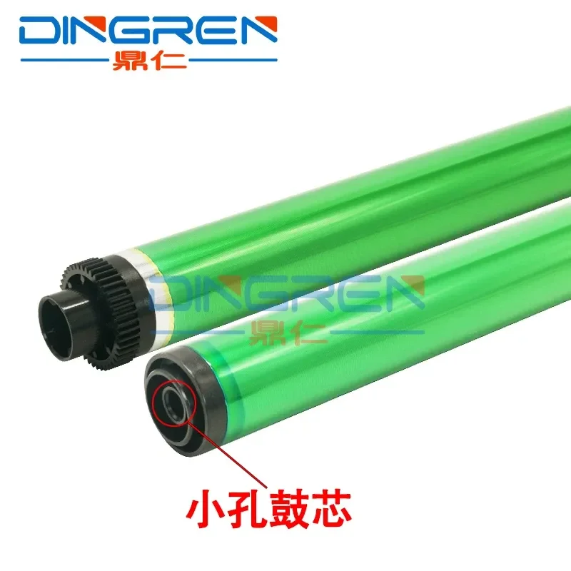 For Sharp MX-312AR CR Photosensitive Drum Core M260N M310N M264N M314N M2608 3508 2628L 3108 3628 Toner Drum Unit with Latch