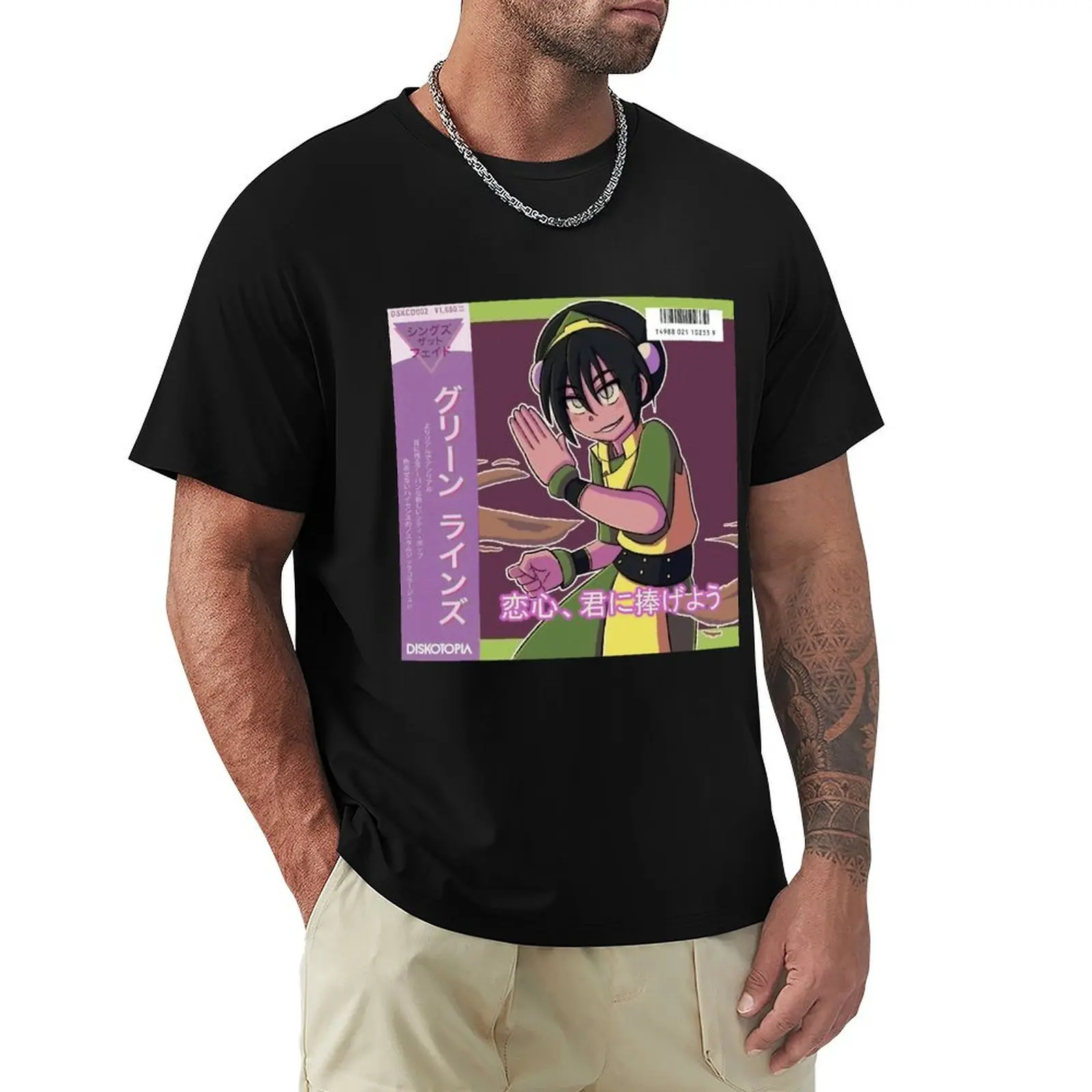 

vaporwave aesthetic anime girl avatar T-Shirt new edition graphics outfits for men