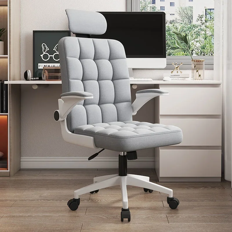 

Computer Chair Home Office Chair Student Dormitory Rotating Backrest Conference Long Sitting Lazy Gaming Chair