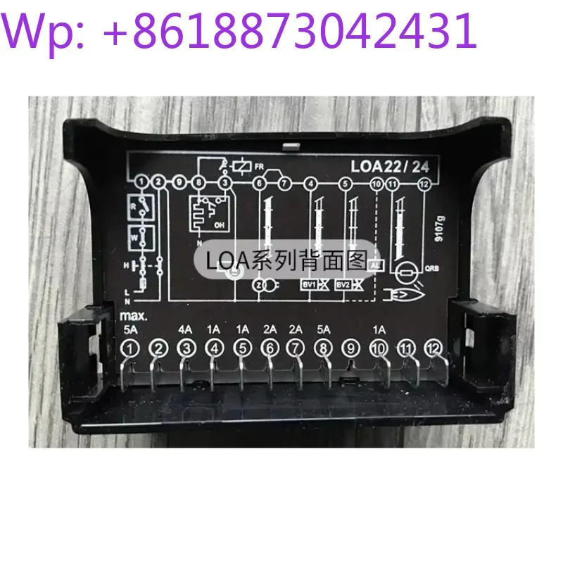 German original program controller LME11.330 controller LME21 LME22 LMG burner fittings