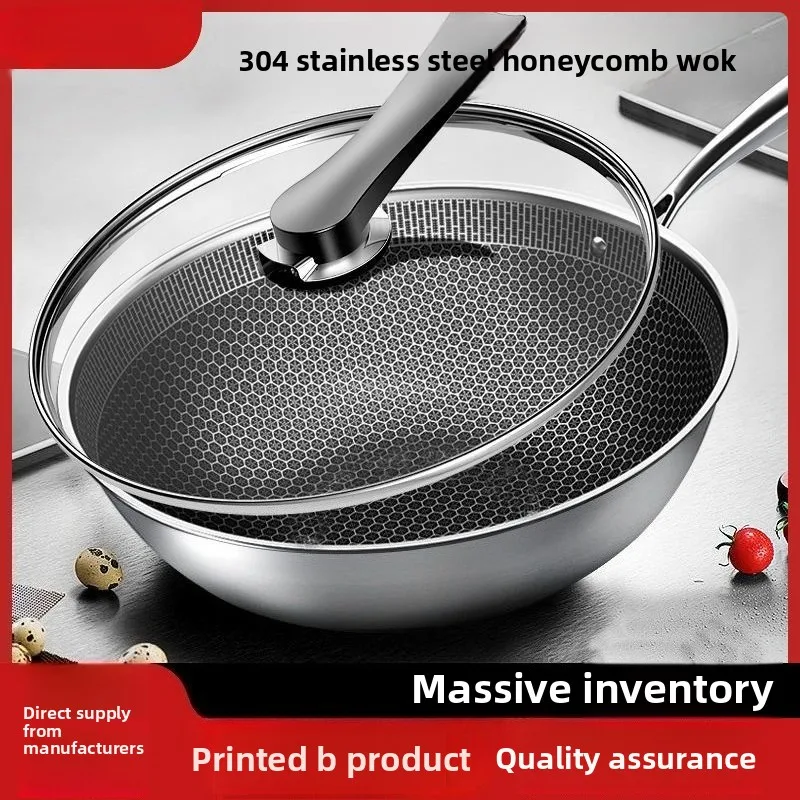 Non-stick Wok Household 304 Stainless Steel Honeycomb Wok Induction Cooker Special Pan for Gas Stove Pots and Pans Set Cookware