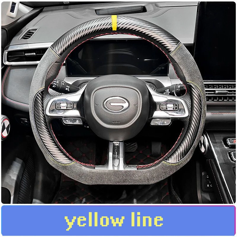 

For Trumpchi Gac Empow 2022-2024 Car Steering Wheel Cover Non-slip Steering Wheel Anti-slip Decor Protection Accessories