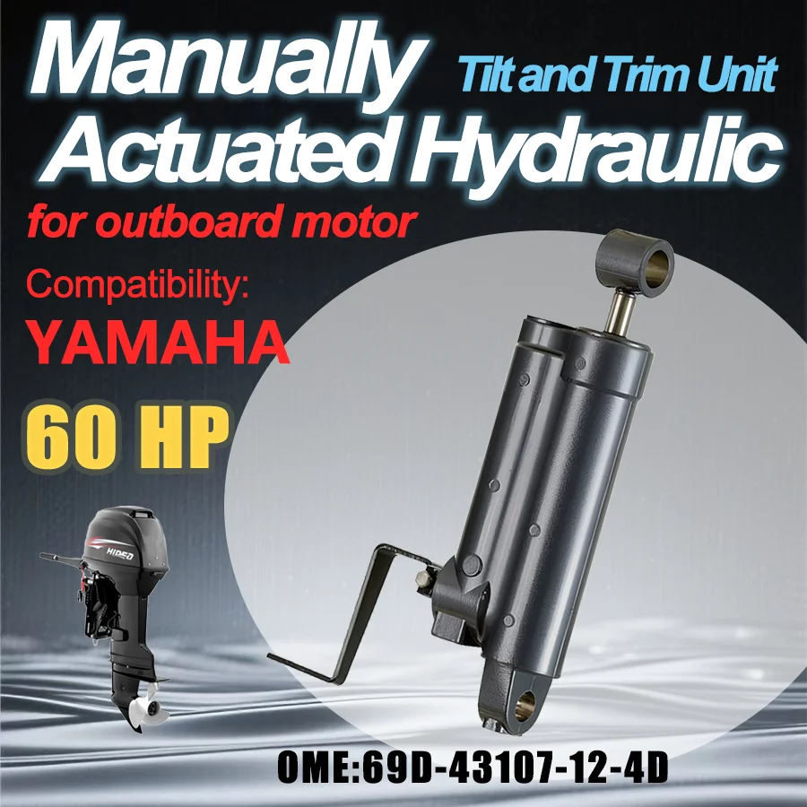 Outboard Engine Manually Actuated Hydraulic Tilt and Trim Unit for Yamaha 67C-43107-02-8D 69D-43107-12-4D Rear Steering,Manual