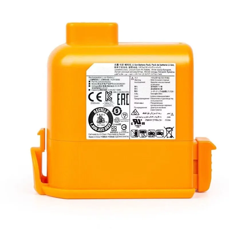 Zupełnie nowy. Akumulator do odkurzacza LG A9 A905M A907GMS A905RM A958SA A9PLUS A9EAC63758601 A9M A9MAX A9N A9Plus.