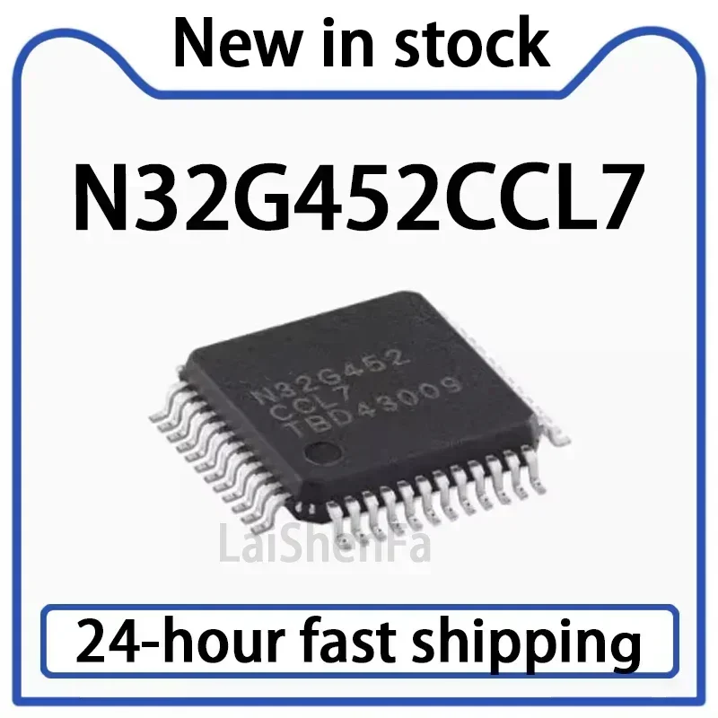 1PCS N32G452CCL7 LQFP-48 32-bit Microcontroller MCU Stock