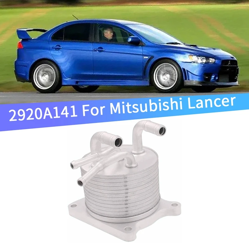 

Масляный радиатор двигателя 2920A141, Сменные аксессуары для 2008-2014 Mitsubishi Lancer, 1 шт.