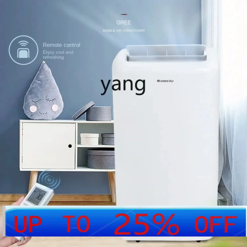 

Мобильный кондиционер lCX: охлаждение и обогрев, интегрированная система, портативный, вертикальный, для кухни