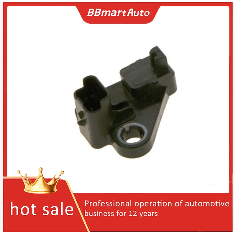 

C2S52527 Датчик положения коленчатого вала для JAGUAR BBmart
