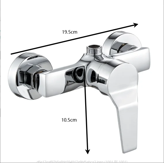 Wall Mounted Shower Mixer Valve G1/2 Upper Outlet Copper Alloy Single Handle Bathroom Faucet For Bathtub Bath Tap Accessories