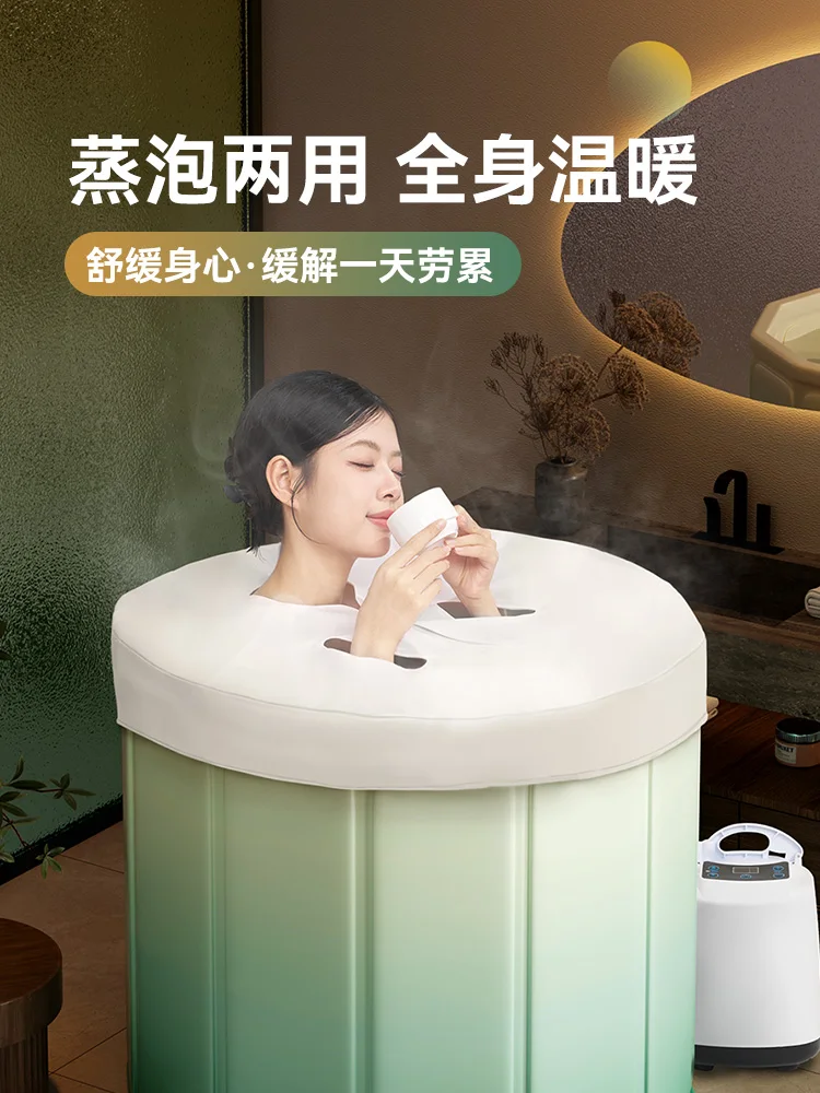 Adult bath fumigation bath bucket for adults at home, full body bathtub for adults in winter