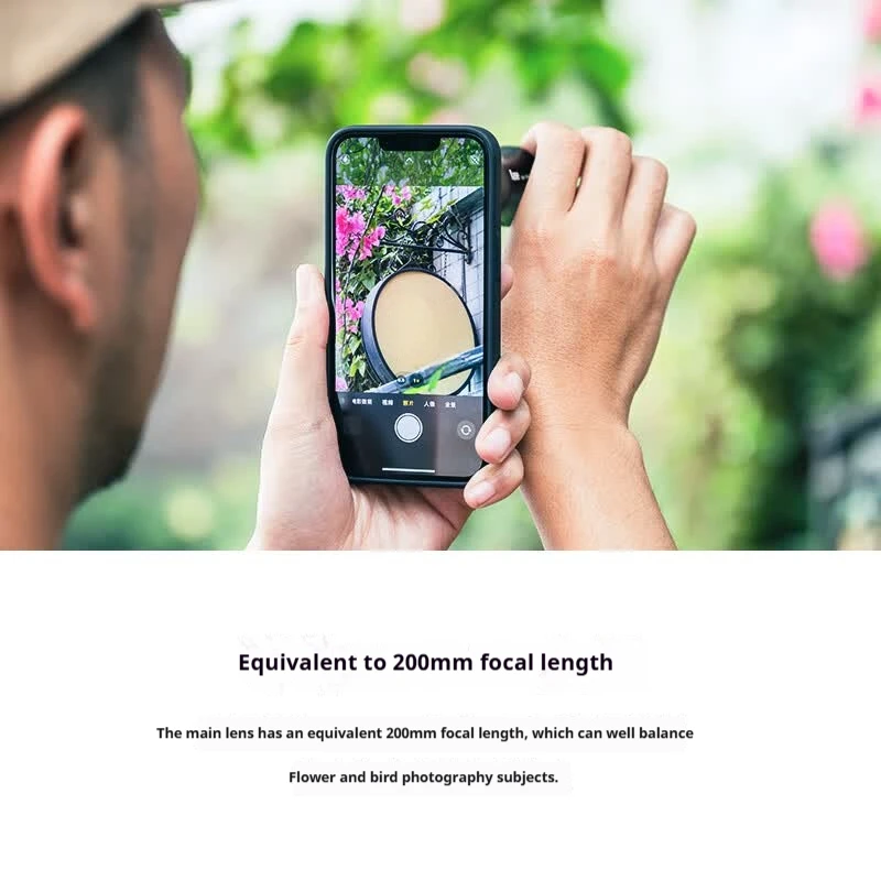 Kase 200mm Telephoto Smartphone Lens: A High-Definition Photography Powerhouse for Ranges from 2.5 to 200 Meters