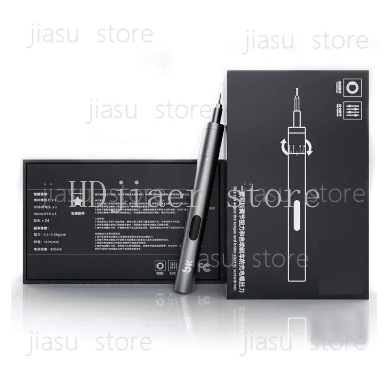 

BK-008 Electric Screwdriver - Rechargeable Mini with Adjustable Torque, Tool for Electrical Appliance & Mobile Phone Repair