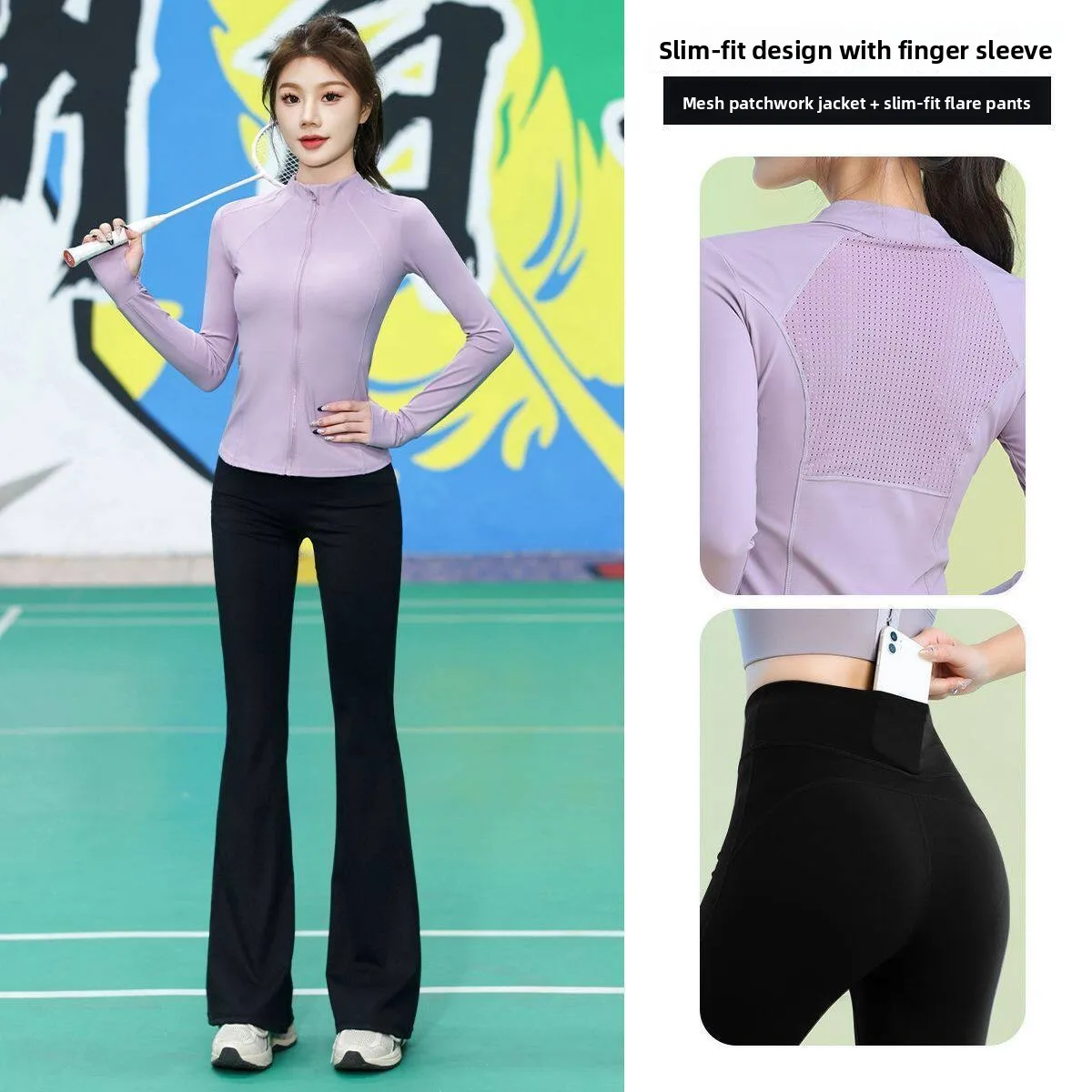 

Комплект спортивной одежды для йоги и похудения: женский, весна-осень-зима, с высокой талией, сетчатыми вставками, для походов, из двух частей, дышащий, с длинным рукавом