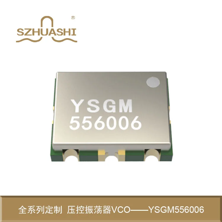 

5700-5900MHz Voltage Controlled Oscillator (VCO)