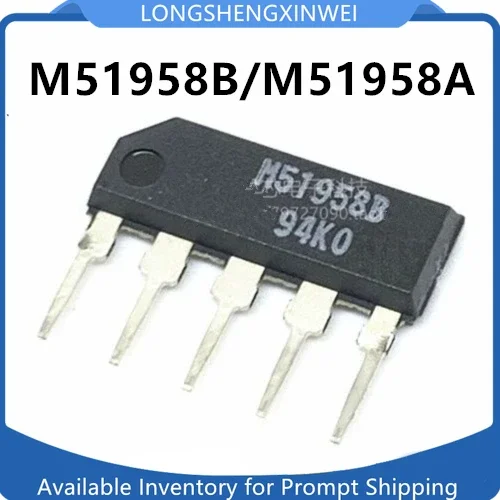 1PCS M51958B M51958A Voltage Detection System Reset Chip New  in Stock