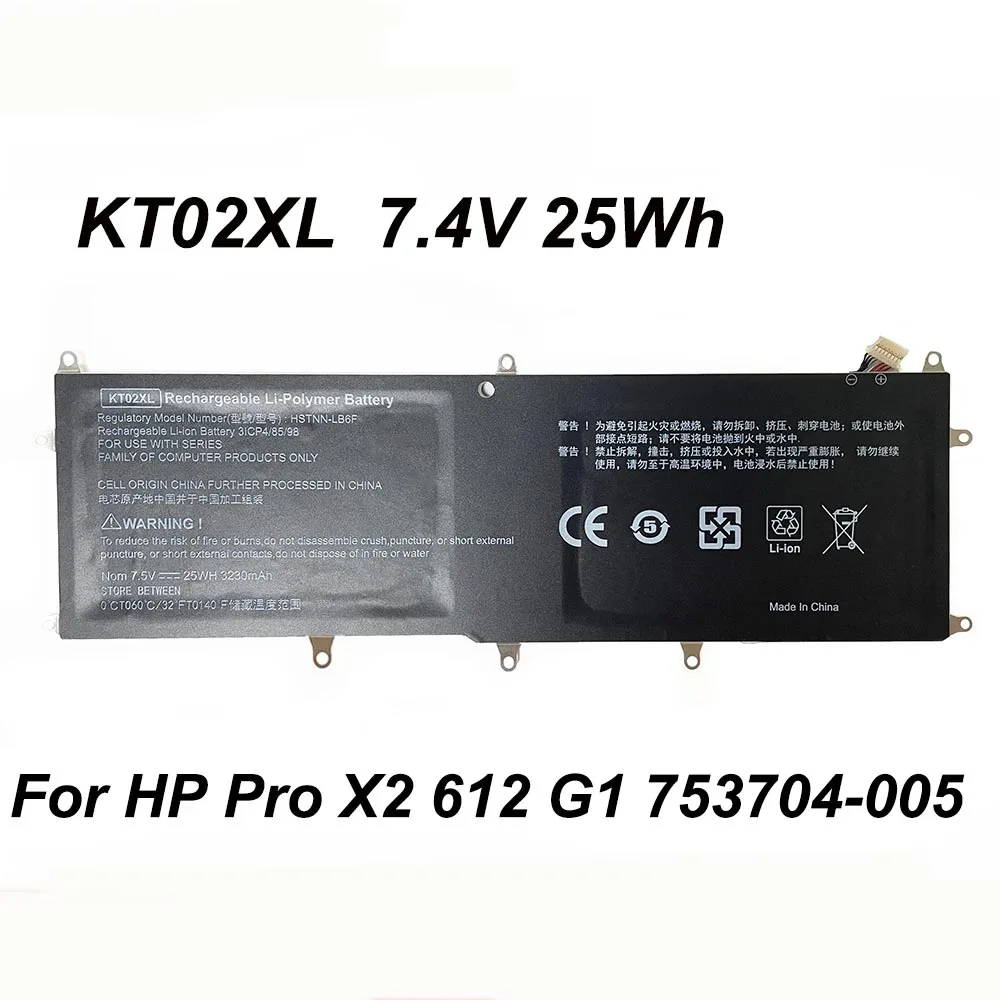 KT02XL HSTNN-LB6F 7.5V 25Wh Laptop Battery For HP Pro X2 612 G1 753704-005 753330-1C1 753330-421 753330-1B1 HSTNN-IB6F HST