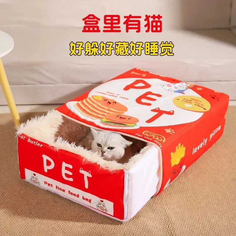 Enclosed Biscuit Box Pet Cat Bed Removable Washable Pure Cotton Warm Bed Rectangle Snack Cat House Enclosed Pet Cushion Cave