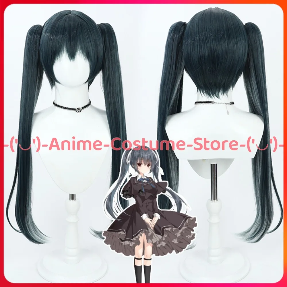 

Sakura no Toki Honma Shinrei Cosplay Wig Ponytail Anime Game Character Halloween Carnival Party Costume Wigs Heat Synthetic Hair