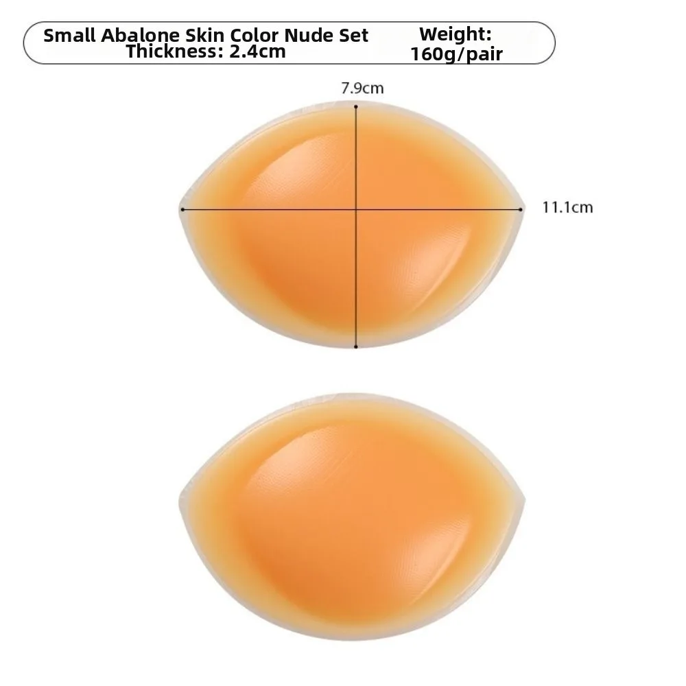 Hot Silicone Inserts Breast Pads Soft Invisible Breast Pads Durable Padding Bust Enhancer for Bikini Swimsuit