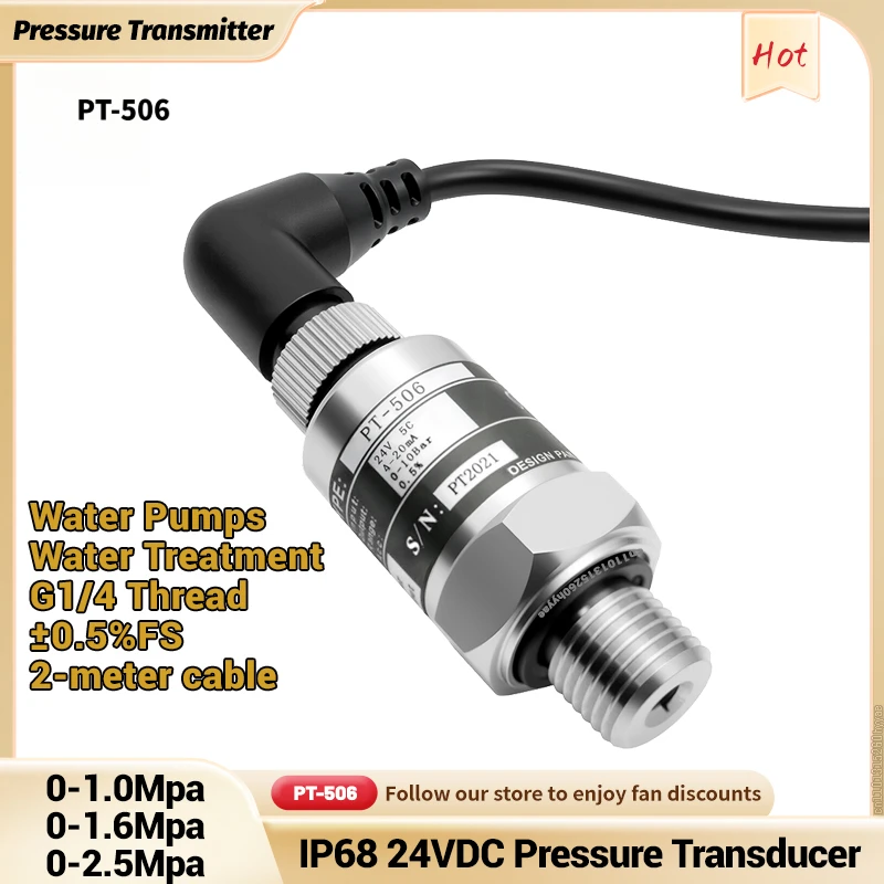 0.5%FS IP68 PT506 Pressure Transducer 0-1/1.6/2.5Mpa Pressure Transmitter Variable Frequency Water Pump Sensor DC24V G1/4 4-20mA