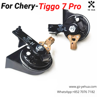 For Chery Tiggo 7 2020 2023 Original Factory Tweeters and Subwoofers Car Asccessorie Sound Snail Electric Horn Automobiles Parts