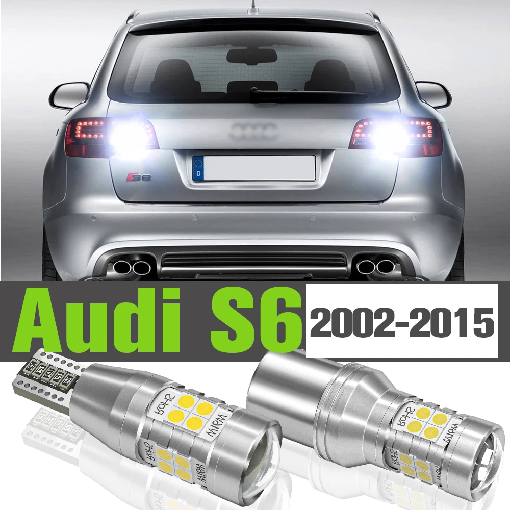 

2x LED Reverse Light Accessories Backup Lamp For Audi S6 2002-2015 2003 2004 2005 2006 2007 2008 2009 2010 2011 2012 2013 2014