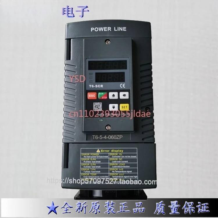 

Контроллер мощности TAISEE60A для T6 - 5-4-060 ZP, тиристорный регулятор мощности T6SCR, трехфазный