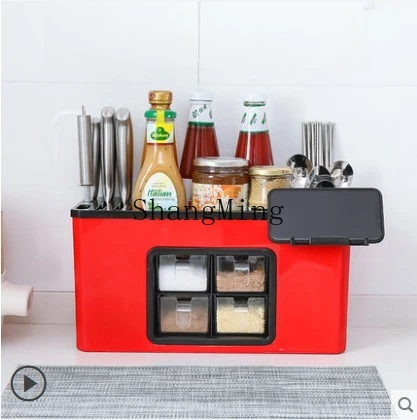 ZYY exquisite premium kitchen plastic rack seasoning box seasoning can integrated assembly