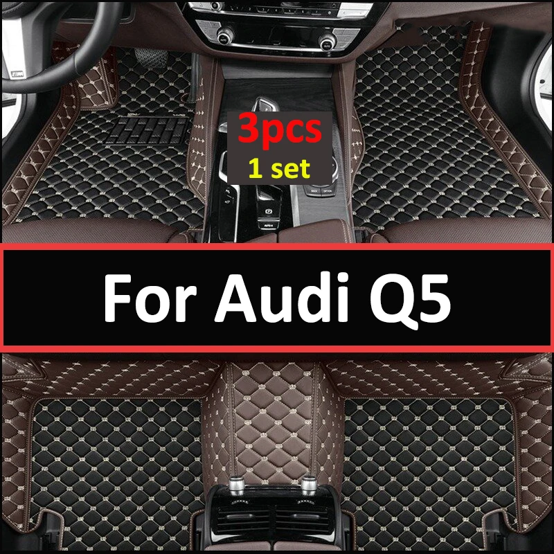 

Автомобильные коврики для Audi Q5 2009 2010 2011 2012 2013 2014 2016 2017