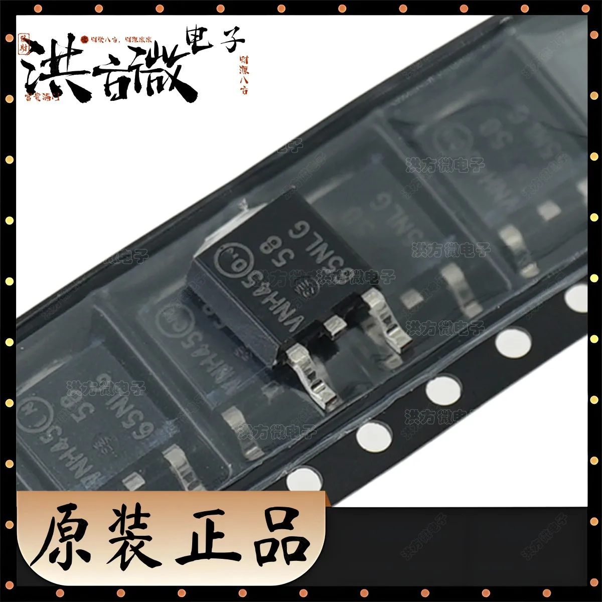 10PCS NTD5865NLT4G Marking 5865NLG TO-252 DPAK 60V 46A 71W 16mΩ@10V 19mΩ N-channel NEW Original Field-Effect Transistor MOSFETs