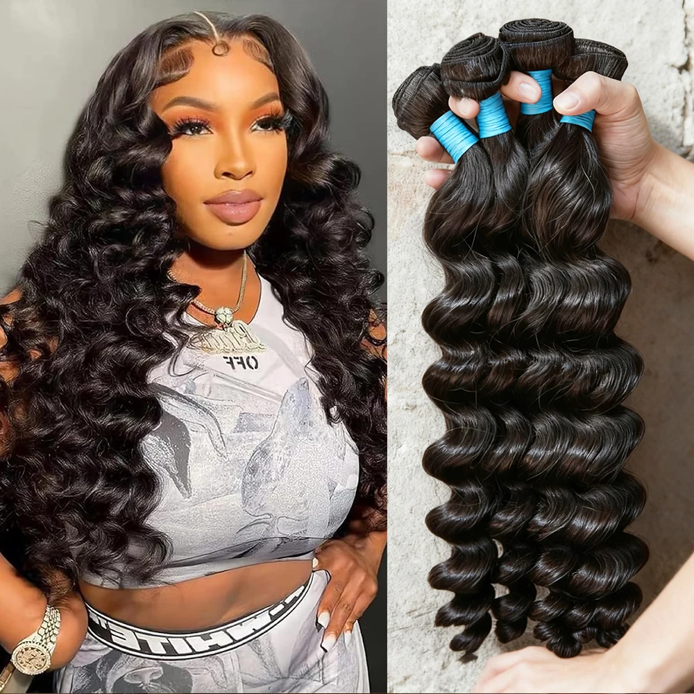 Loose Wave Human Ha…