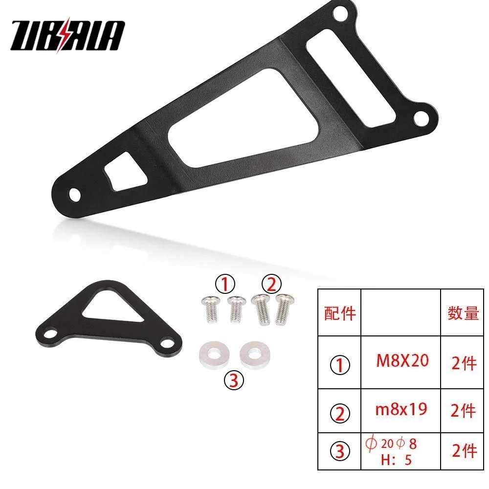 Motorcycle Rear Footrest Blanking Plate For YAMAHA MT-03 YZFR25 YZF R3 MT25 YZF R25/R3 MT 25/03 2014-2021 Exhaust Hanger Bracket