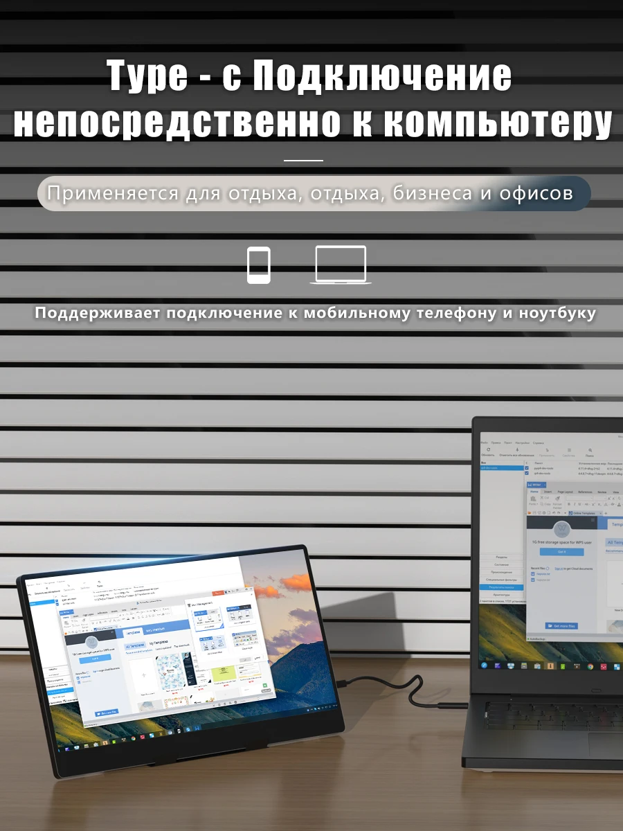 MUCAI N140-S36 شاشة محمولة 14 بوصة 60 هرتز دقة 1366*768 TN لوحة 250cd/ ㎡ شاشة محمولة لاستجابة السطوع 3 مللي ثانية #2