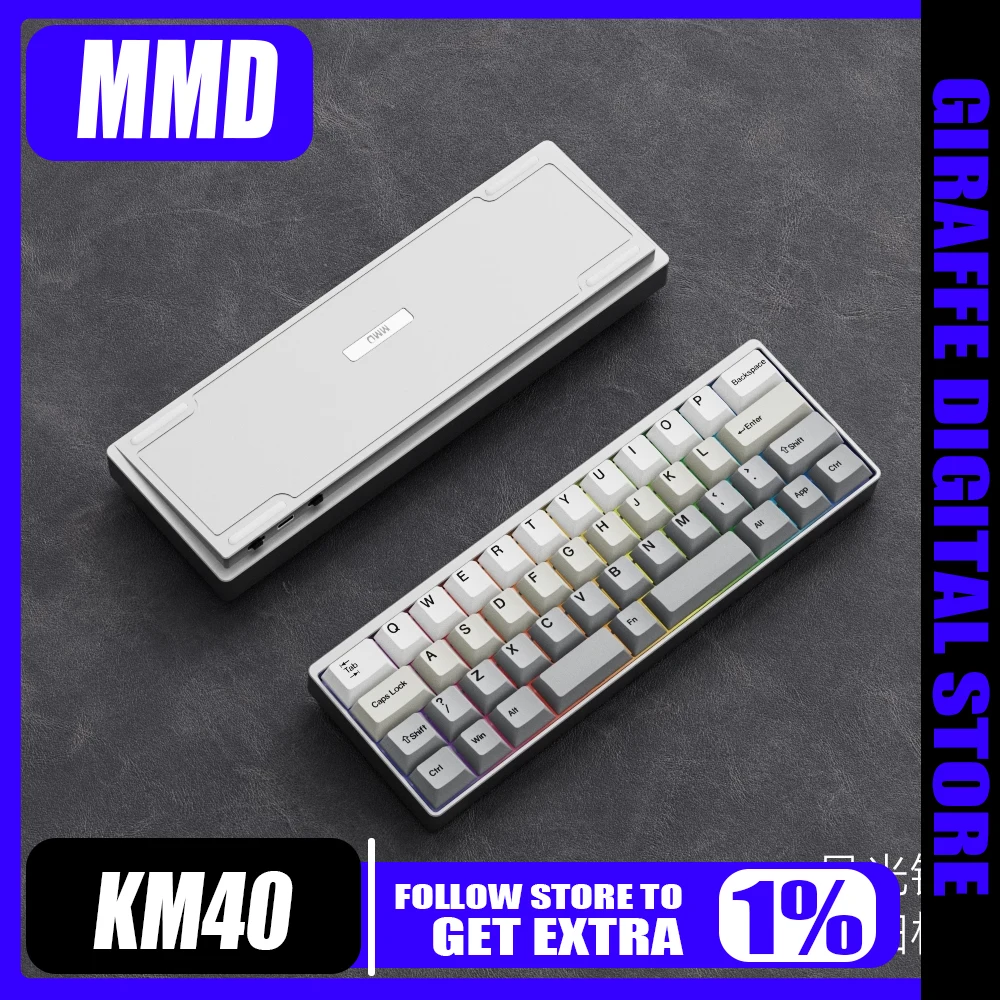 

MMD KM40 Mechanical Keyboard Three-mode Wireless 2.4g Bluetooth Cnc Aluminum Lump Designer Game O-ring Keyboard PC Accessories