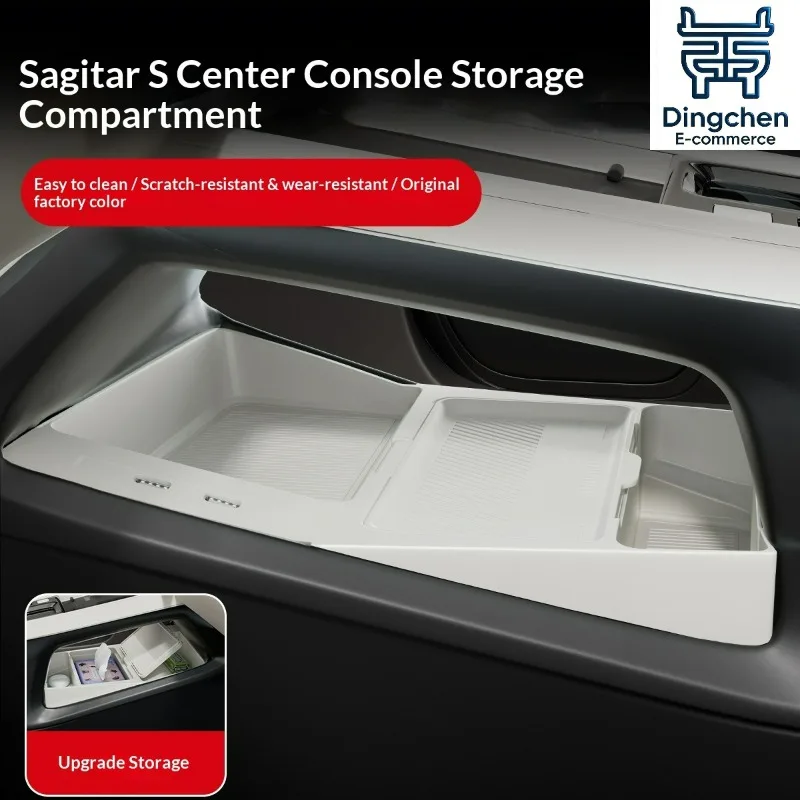 For 2026 Sagitar S Under Console Storage Box Multifunctional Glasses Organizer Car Interior Modified Accessories