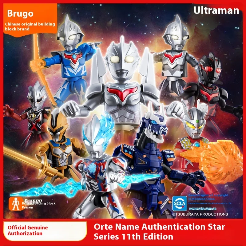 

BLOKEES Ultraman Building Blocks GALAXY VERSION 11 Movable Models Ultraman Noa Ultraman Blazar Assembled Children's Gifts