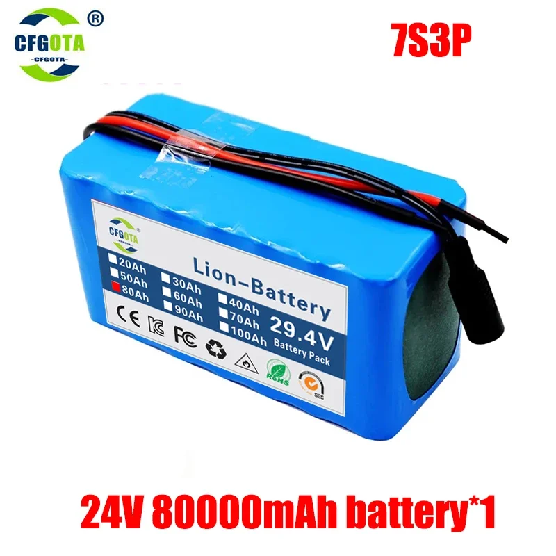 New 7s3p 24V 80Ah 18650 lithium-ion battery pack and US/EU 2A charger