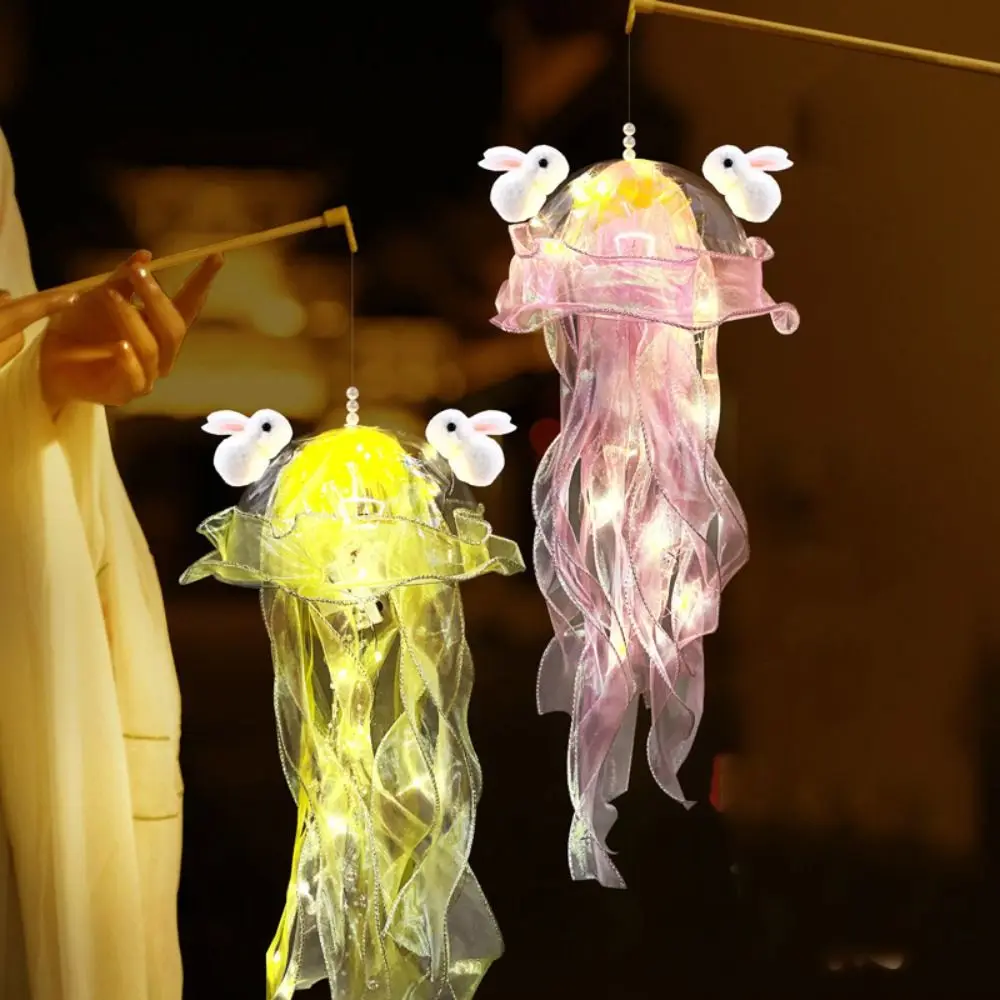 Ancient Luminous Colorful Jellyfish Lantern Funny Colorful Jellyfish Lamp DIY Handheld Glowing Ocean Animals Photography Props