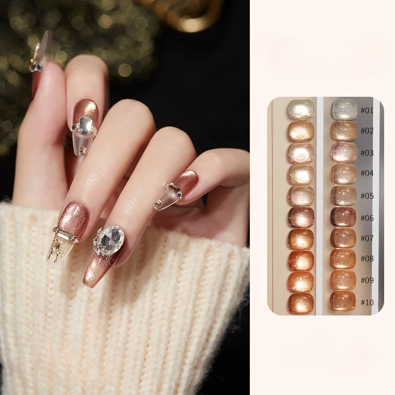 10pcs 10ml Gel Nail Polish Magic Cat Magnetic Nail Polish Sparking Brown Silver Effect Soak Off UV Gel Varnis Semi-Transparent