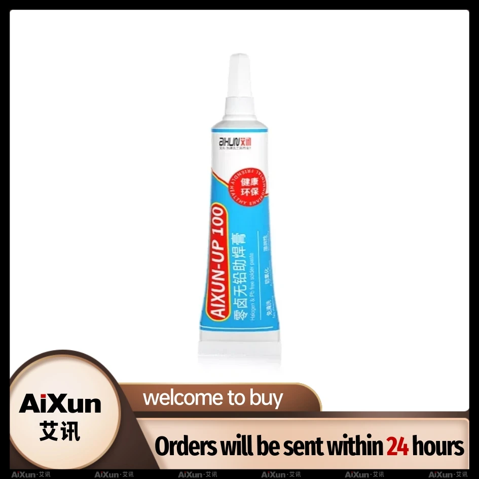 

AIXUN UP100 Solder Paste Zero-Halogen Lead-Free Environmental Protection For Motherboard IC Chip BGA Welding Repair No-Clean