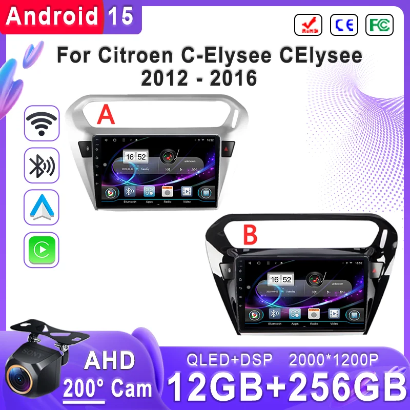 Android 16 2K Incell Screen Multimedia Stereo For Citroen C-Elysee CElysee 2012 - 2016 Stereo Head Unit GPS Navigation Dash Cam
