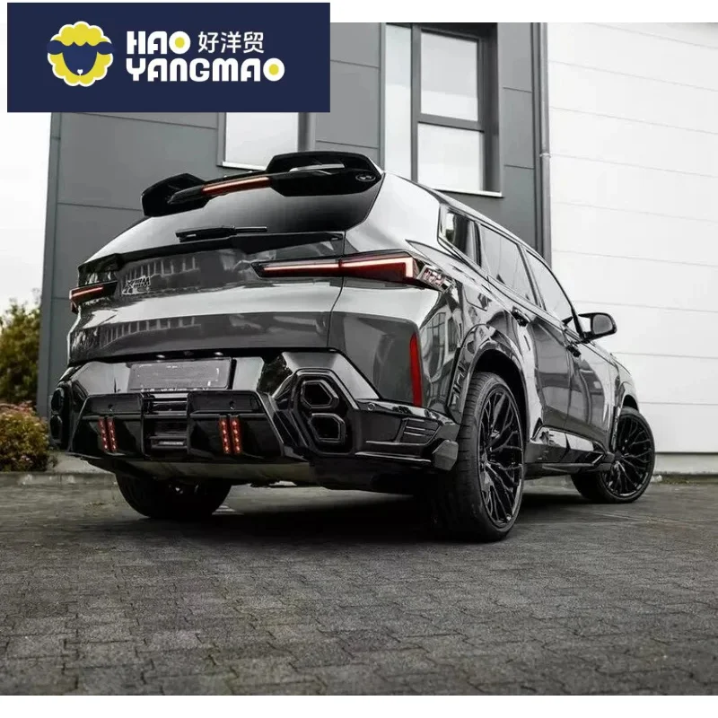 Suitable for Top-Grade FORBMW XM High-Gloss Body Kit Dry Carbon Fiber