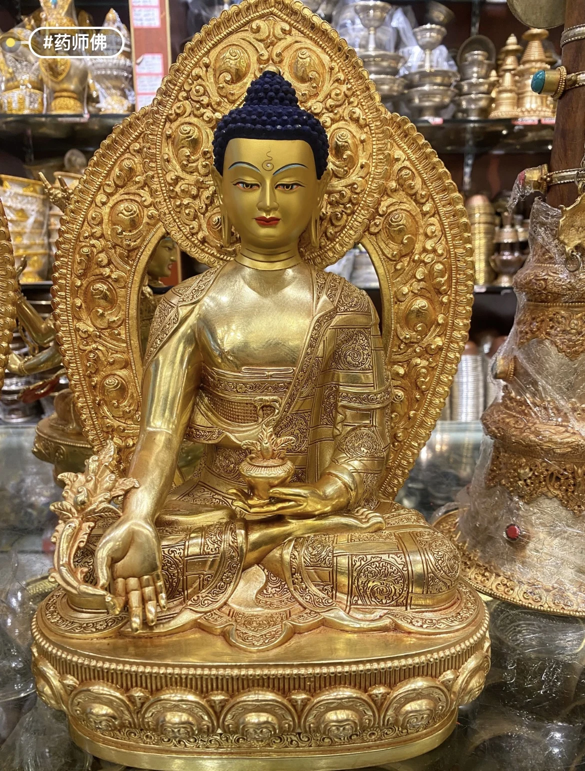 10“ Buddhism 2023 high grade Gilded copper Guru the Medicine Buddha statue HOME Temple Worship efficacious protection