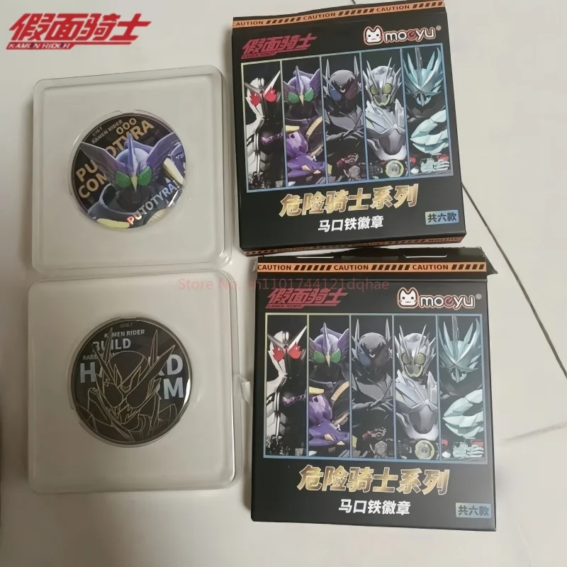 In Stock Moeyu Masked Knight Tinplate Badge Anime Surrounding Millet Box Series Collectible Pendants for Fans Gifts view 5