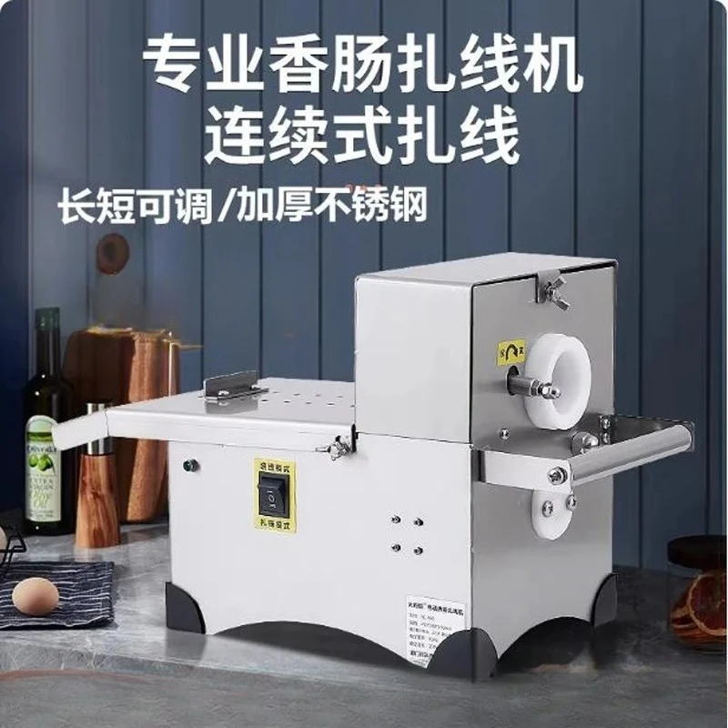 Commercial Automatic Electric Sausage Twist Tying Meat Knotting Machine
